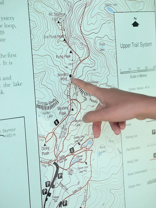 シーモア･マウンテン<br /><br />今日は、珍しく娘が一緒。<br />まずは、ブロクトン･ポイントまで行ってみよう。<br />