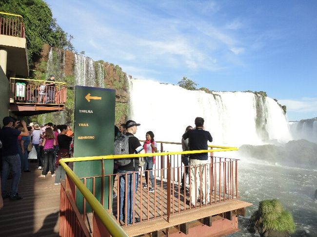 滝に夢中でここまで撮るゆとりがなかったので田中さんのＨＰから