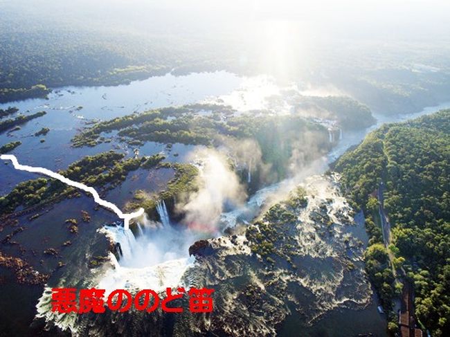 上空から見ると<br />悪魔ののど笛まで歩いた遊歩道（白ラインで強調しました）がはっきりわかりました。