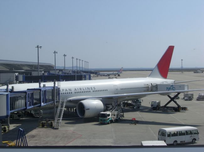 今回はＪＡＬパックにてツアー参加です。<br />安心の翼ＪＡＬで行ってきます。