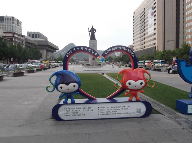 光化門広場に来ました。