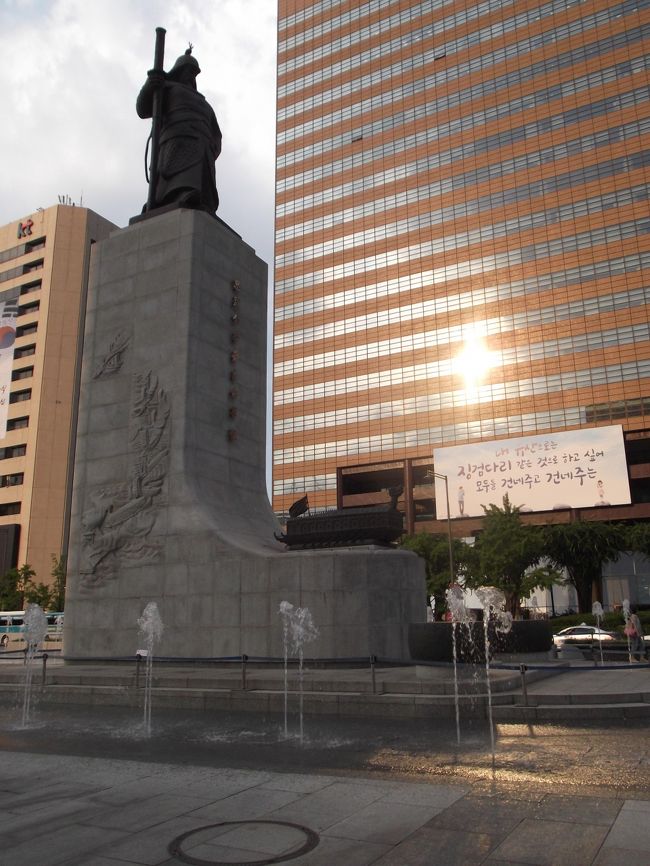 へ？なんで？？？