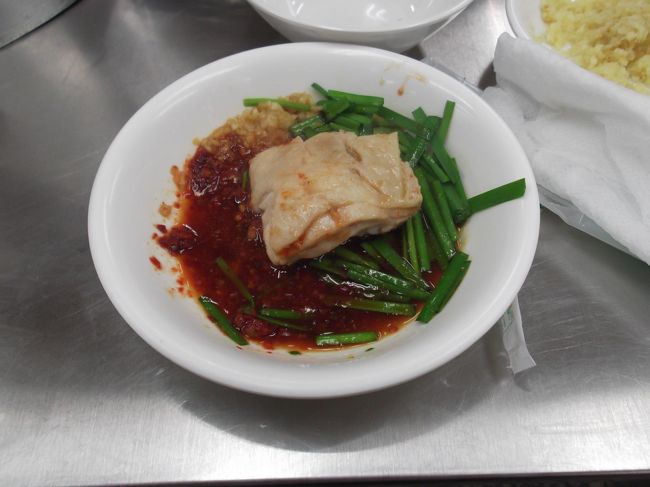 すっぱ辛くて美味しかったです。