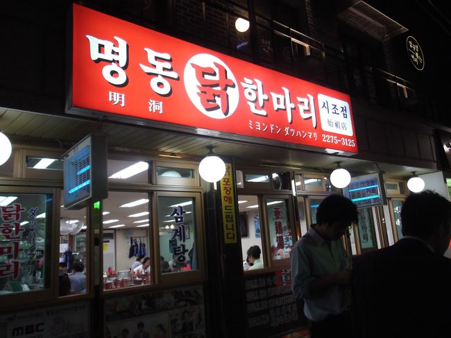 ここに入ってみましょう。