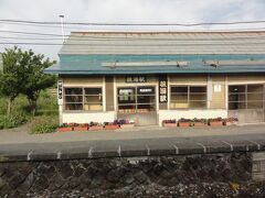 抜海駅