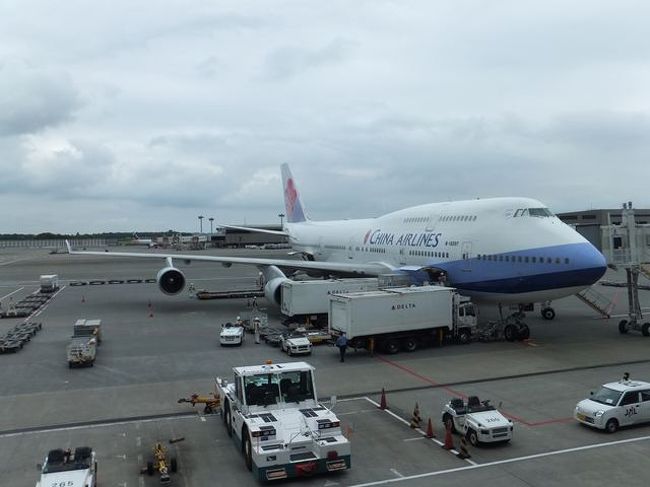 今回はチャイナーエアーラインの格安航空券を利用しました。<br /><br />　7月23日（月）<br />　　○成田→台北で乗り継ぎ　<br /><br />　　　台北で一泊<br /><br />　　　桃園空港→桃園火車駅近くの　【花語旅館】へ　（590元)<br />　<br />