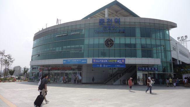 計画なしだったから思いつきで春川に行きました。<br /><br />1時間近く電車乗ったのに3500Ｗぐらい。<br /><br />恐るべし韓国