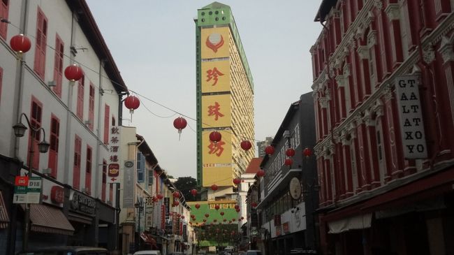 チャイナタウンの名物