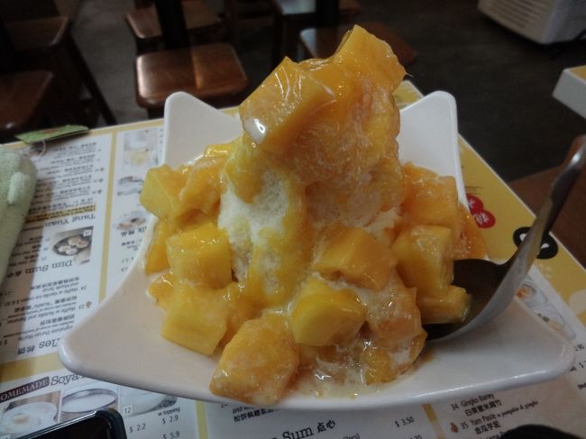 近くのデザート屋さん<br /><br />非常にうまい◎