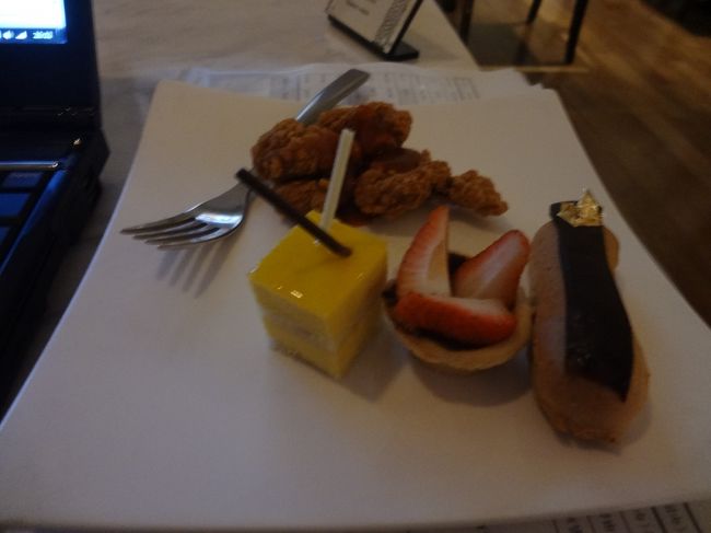 エグゼラウンジで食したもの