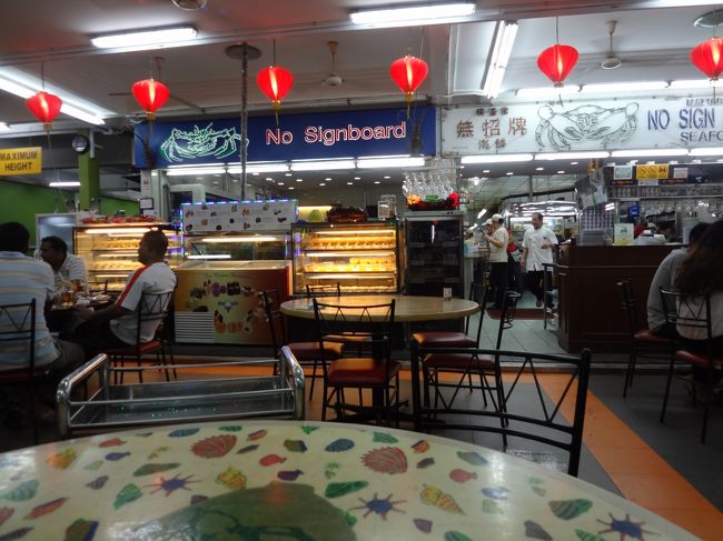 夕食は定番のノーサインボード