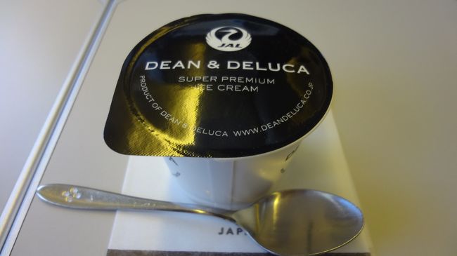 アイスクリーム<br /><br /><br />ハーゲンダッツじゃなかった(>_<)