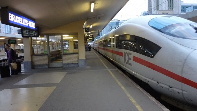 ブリュッセル駅到着