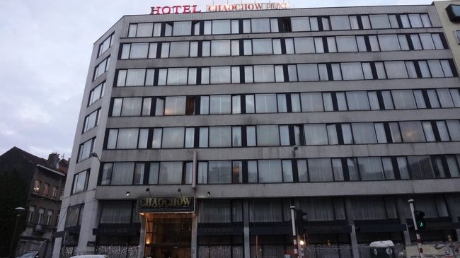 本日の宿<br /><br />中国系のホテルでした