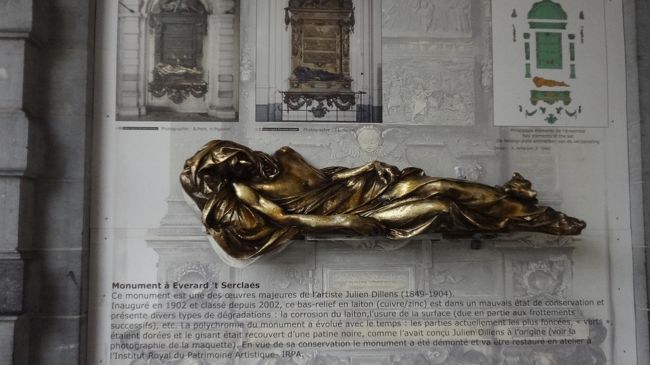 これ有名らしい