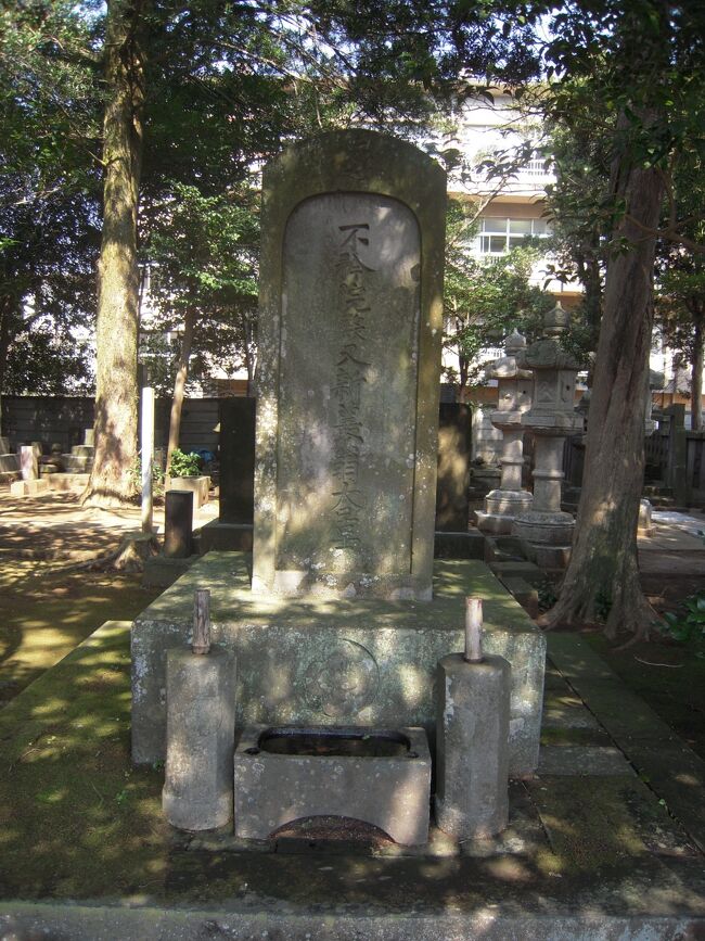 下総佐倉 佐倉藩主土井勝利、堀田正盛そして堀田昌亮が厚く崇敬した『教安寺・宗円寺・甚大寺』散歩