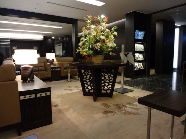 羽田Fラウンジ１<br /><br /><br />