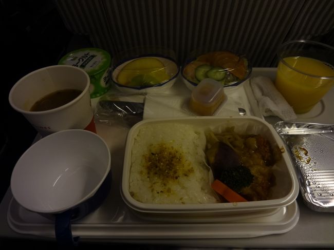 機内食<br /><br />げきマズ×