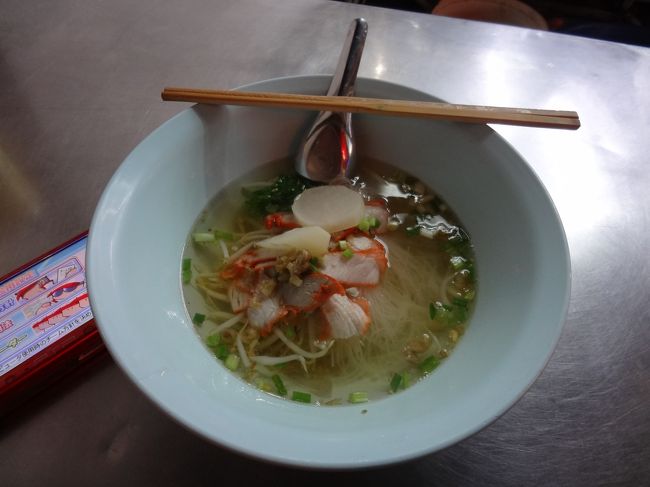 これは微妙　△<br /><br />40Bなのにー　