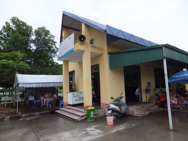 ここがバスチケット売り場です<br />