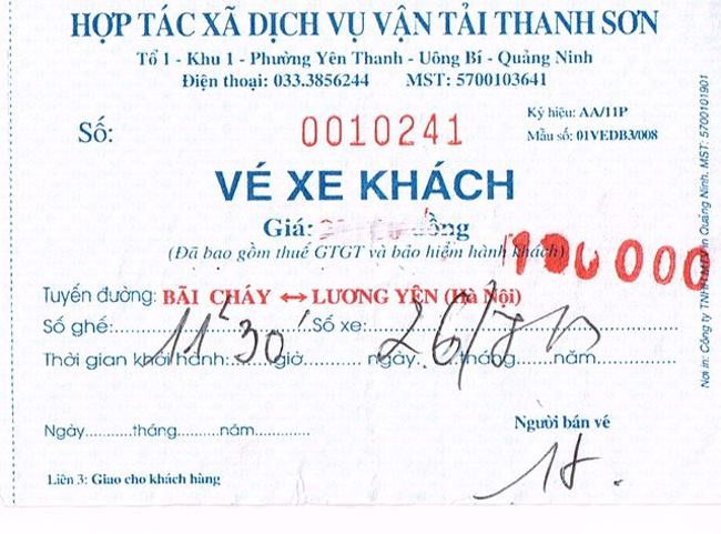 ハノイのルオンイエン　バスターミナルまでのチケット購入<br /><br />　10万ドン<br /><br />　AM11:30の出発予定が15分ほど遅れてバス到着<br />