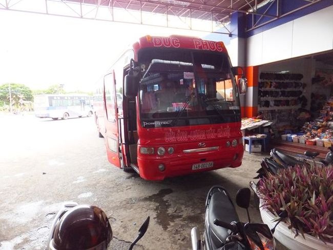 ハロンから２時間ほどで、休憩です