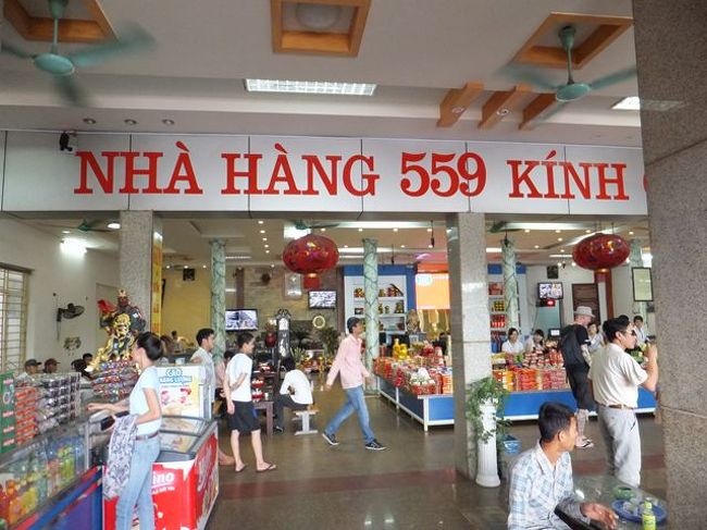 ここはドライブインの様です