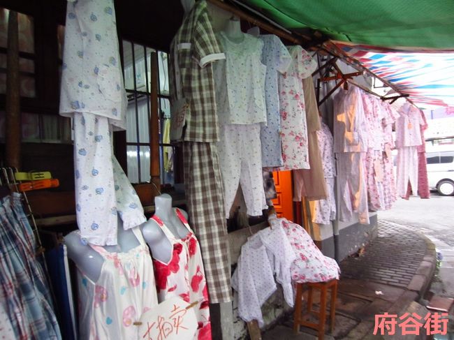 パジャマ族の強い味方！パジャマ店だぁ！！