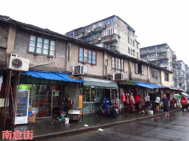 ん？こちらも海鮮料理のお店？