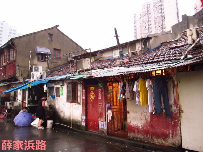 料理をしている音？におい？がしました。