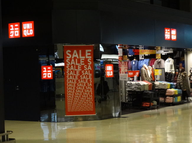 かなり使える。<br /><br />ワンディパック1000円はちょーお得♪