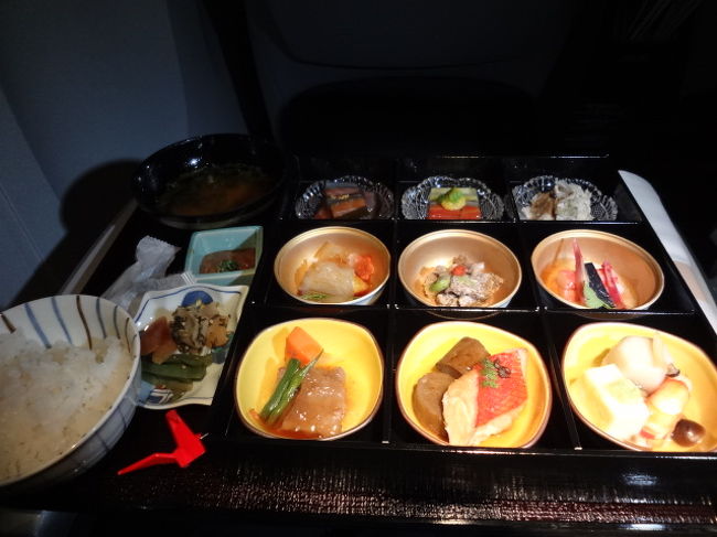 1回目の食事<br /><br />和食・・・・う〜〜〜ん<br /><br />微妙(>_<)