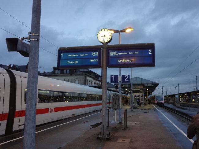 ここで乗り換え