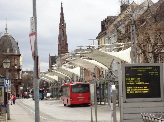 オッフェンブルグ風景