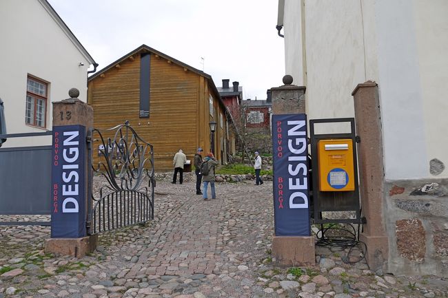 タウンホールの前まで戻り，ホルムハウスガーデンにはいってみる．