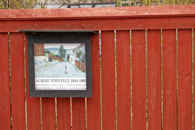 Edelfeltのコレクションを集めた美術館かな