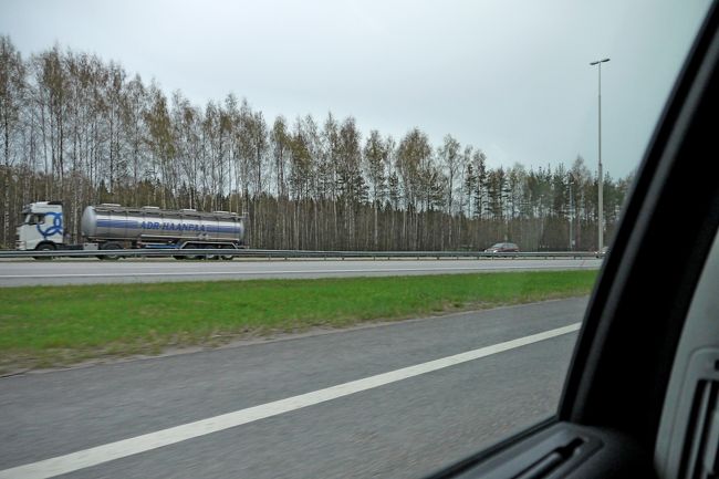 ヘルシンキに入った