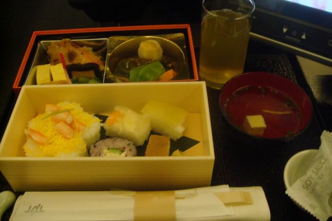 行きはインボラでした♪<br /><br />ＪＡＬさんありがとーっ^^