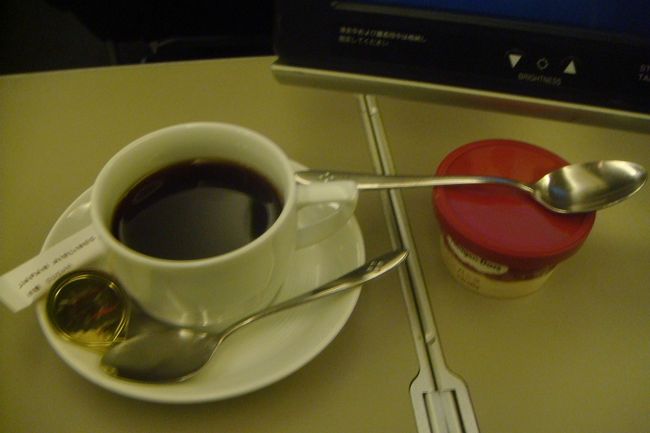 寒いのにハーゲンダッツ(>_<)