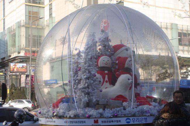 クリスマスモード