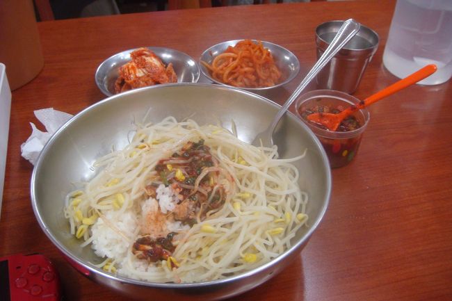 寒かったのでこれは旨かった！！