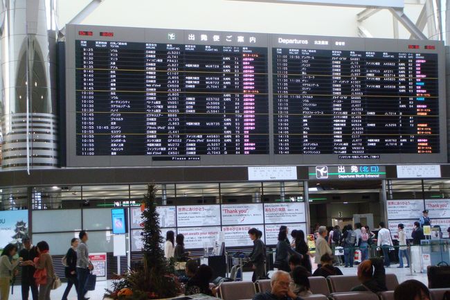 成田空港第２ターミナル<br /><br />かれこれ100回以上出国していますが<br />1タミに行ったことありません(>_<)