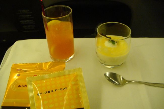 デザートとカンパリオレンジ<br /><br />