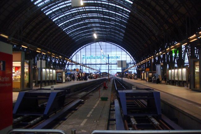 フランクフルト中央駅です