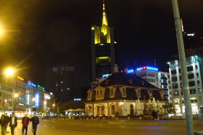 有名なショッピング街<br /><br />名前忘れた！