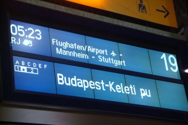 ブカレストまで行くんだ<br /><br />寝過ごさないよーに<br /><br />ってゆーか、ザルツブルグ分からなくて<br />降りそびれないよーに（笑）