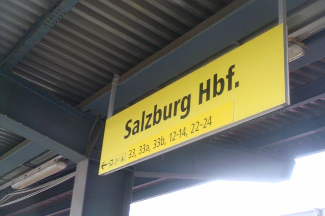 ザルツブルグ到着