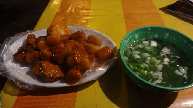 みんな大好きトッポギ<br /><br />確か2000Ｗ