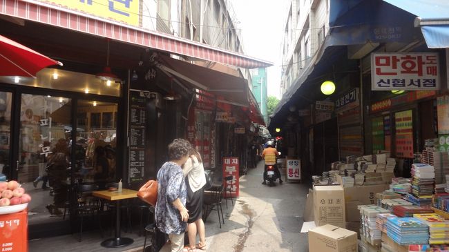 確か焼き魚横丁<br /><br />確かに活気があった。<br /><br />今回は食べなかったが、今度試してみよう