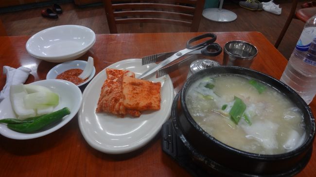 参鶏湯<br /><br />初めて食べたけど・・・ちょー感動(^^)v